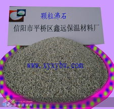 保温隔热涂料与保温材料的全面解读 原理、应用与选择指南