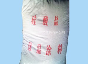 硅酸盐保温材料 高效节能的工业保温解决方案