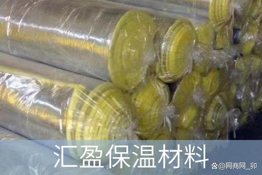 高铁车厢隔音层施工指南 汇盈保温材料让静音旅途更“棉”密