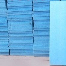 2019年节能保温材料价格表 报价 节能保温材料批发 供应 第4页 